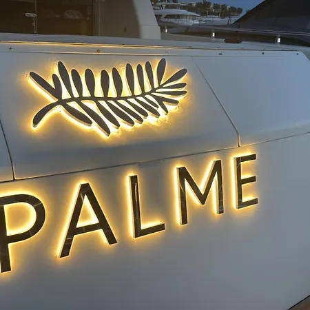 Palme Yacht - Port Canto - Pointe Croisette - Face A La *